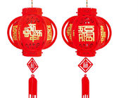 Chinese Palace Red EN71 Felt Lantern Celebration Decoration