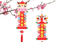 40*10cm Felt Holiday Decorations With Dragon And Ox Design
