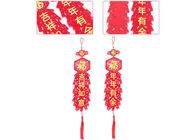 Red And Gold Sequins Felt Holiday Decorations 85x14x1.8cm
