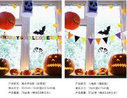Halloween Flags Felt Fabric Crafts Create Halloween Atmosphere For Home
