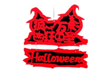 Halloween Custom Felt Holiday Decorations Hanging Wall Door Banner