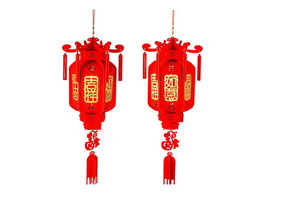 Chinese Palace Red EN71 Felt Lantern Celebration Decoration