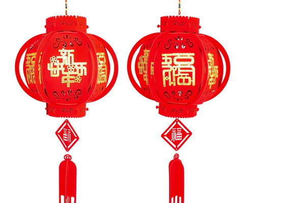 Chinese Palace Red EN71 Felt Lantern Celebration Decoration