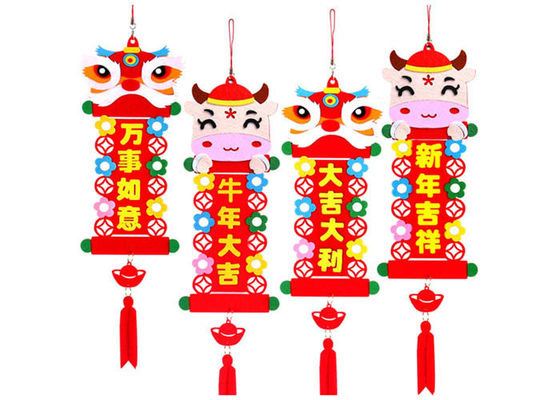 4 Sets DIY Sticking 40x10cm Felt Hanging Ornaments for Chinese Ox Year