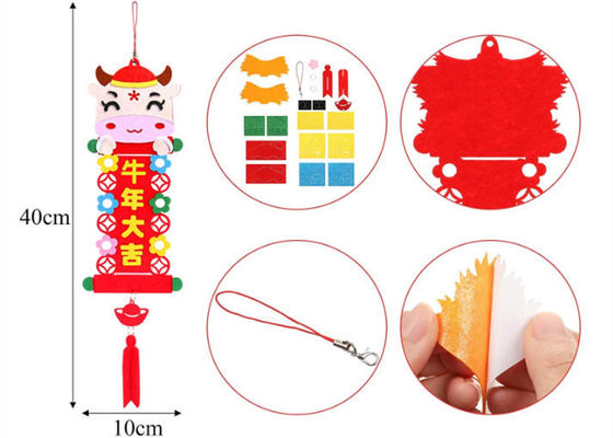 4 Sets DIY Sticking 40x10cm Felt Hanging Ornaments for Chinese Ox Year