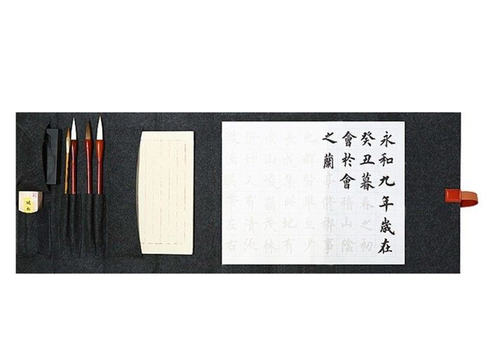 Portable 7 Sets Calligraphy Practice Pad For Students Home School